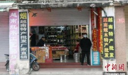 乐安雷子粉店爆料新闻,揭秘后厨秘密与食品安全真相