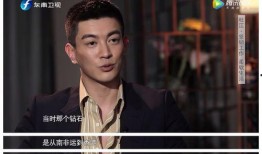 谁爆料杜江的视频播放时间,播放时长引发热议